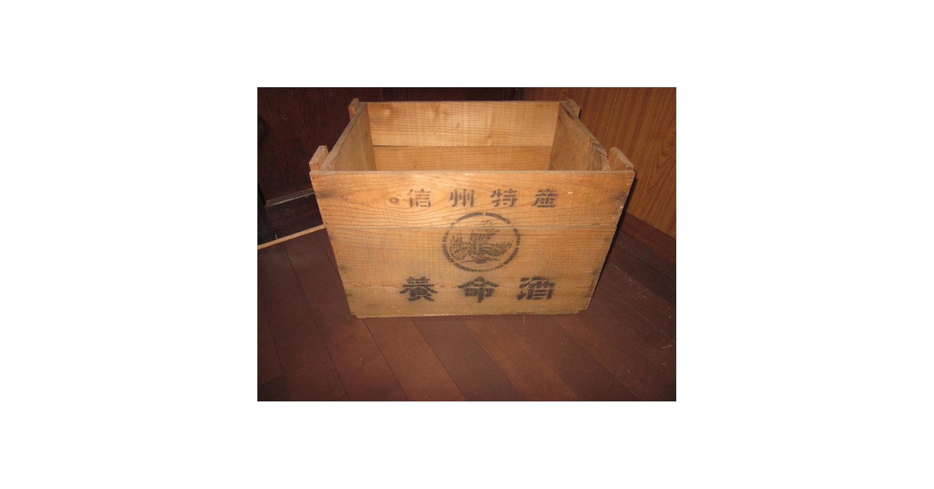 昭和の古い看板　キミガヨランプ　懐古　レトロ　赤　引取&発送可　かなり古いと思う 昭和の古い看板 キミガヨランプ 懐古 レトロ 赤 引取&発送可